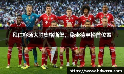 优游国际官网