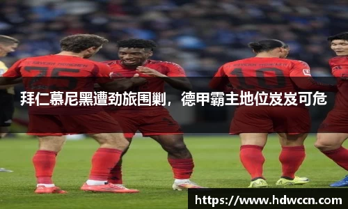 优游国际官方网站