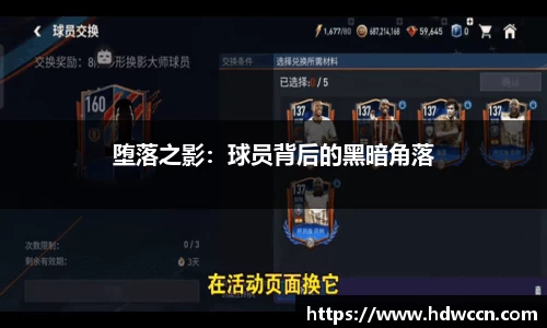 优游国际官方网站