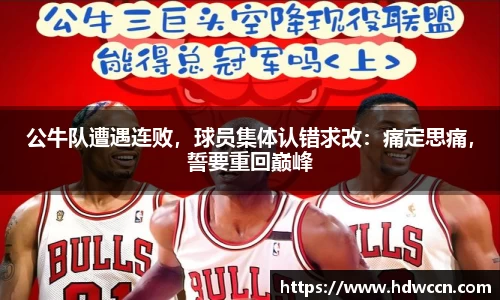 优游国际平台