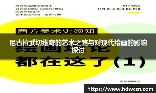 优游国际官方网站