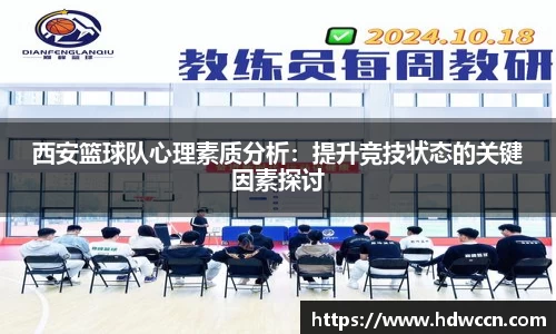 优游国际官方网站