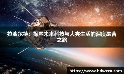 优游国际官方网站