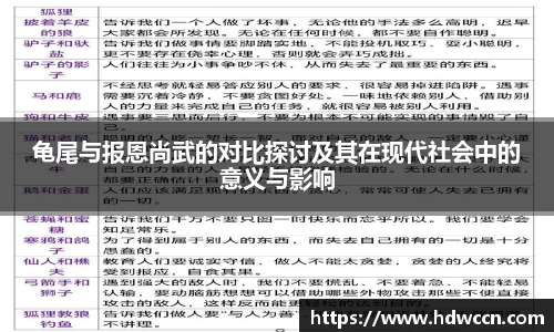 优游国际官网