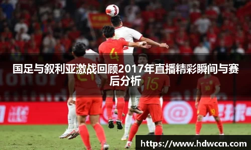 优游国际平台