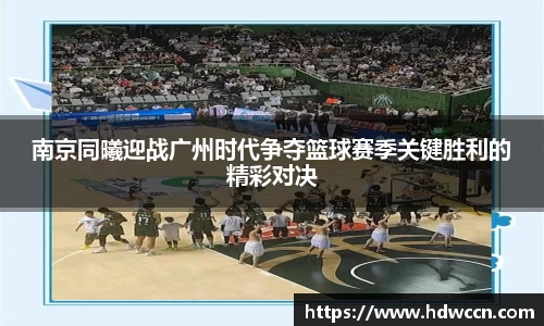 优游国际