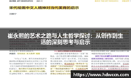优游国际官网