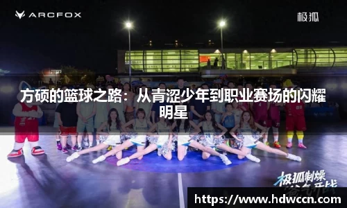 优游国际官网