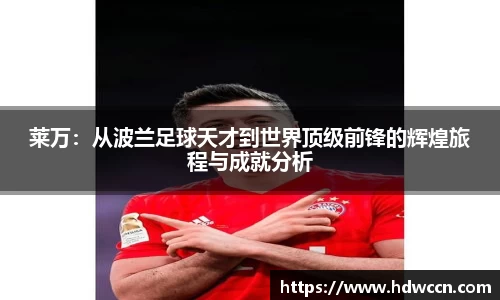 优游国际官网