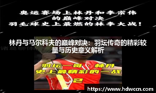 优游国际