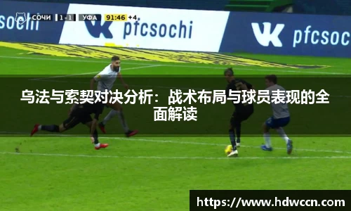 优游国际平台