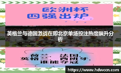 优游国际官网