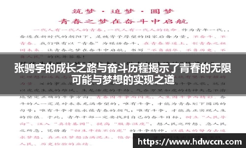 优游国际官网