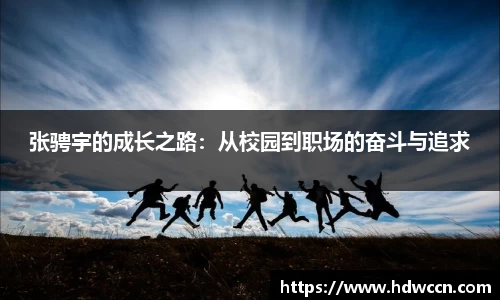 优游国际平台