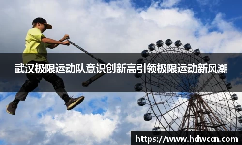 优游国际官方网站