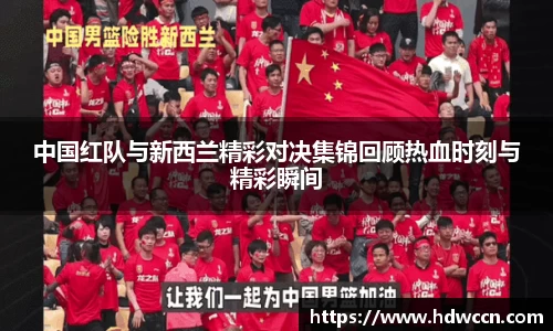 优游国际