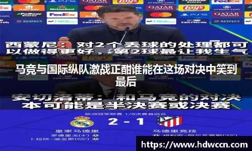 优游国际平台