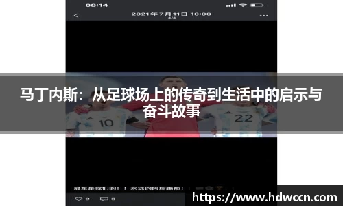 优游国际官方网站