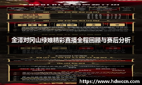 优游国际官方网站