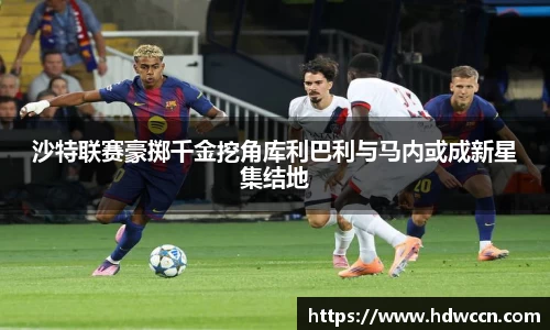 优游国际官方网站