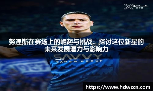 优游国际官方网站